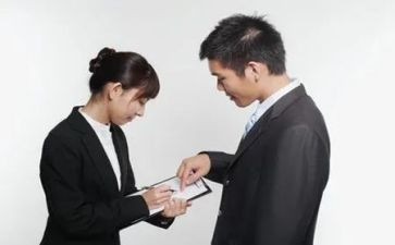 年先进工作者事迹材料7篇