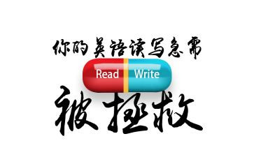 租广告牌合同7篇