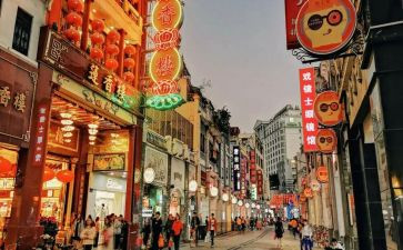 2024广州作文最新8篇