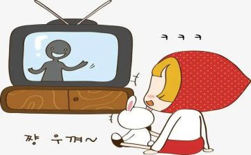 开学后观后感300字精选8篇