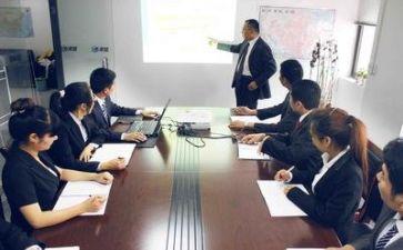 安全管理培训的心得体会7篇