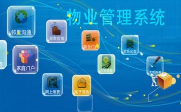 医院干部管理培训心得体会5篇
