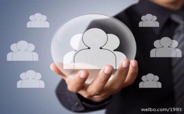 管理股工作计划通用5篇