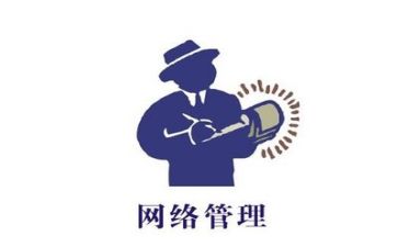 管理工作个人总结优秀6篇