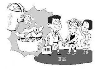 挂职前的工作总结5篇