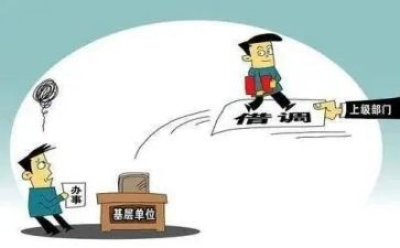 学校挂职月工作总结6篇