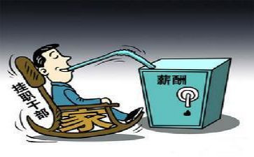 村到镇挂职心得体会最新6篇
