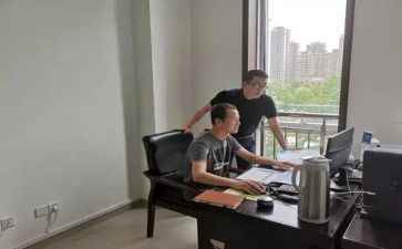 挂职心得体会7篇