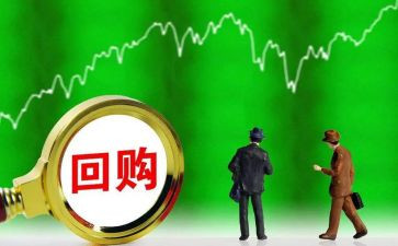 收股份合同通用6篇