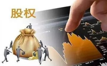 股份转让简单合同7篇