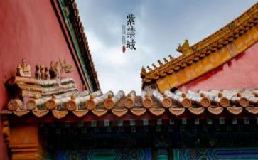 故宫介绍作文800字6篇