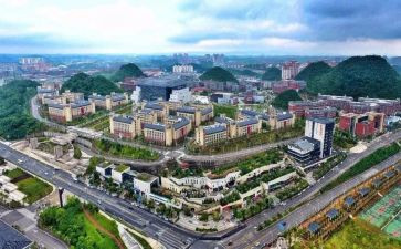 贵安公益助学活动方案7篇