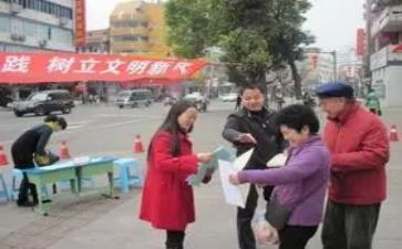 中小学教师职业道德规范学习心得参考6篇