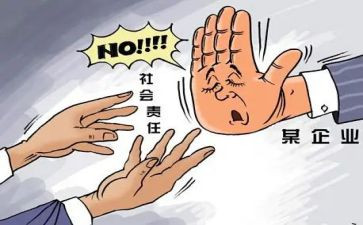 规范化培训个人总结7篇