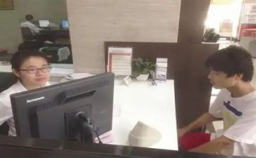 银行柜台个人总结5篇