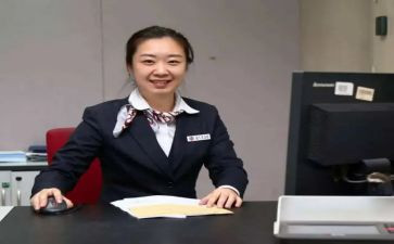 银行2022柜员工作总结6篇