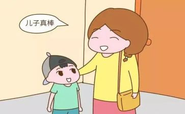 我鼓励他作文600字模板5篇