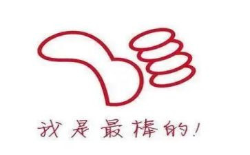 我鼓励他作文600字精选7篇
