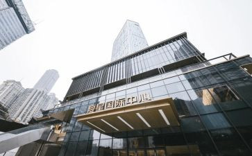 观国际的演讲稿精选6篇