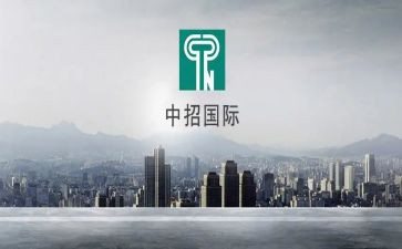 国际档案日宣传活动总结7篇
