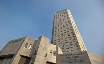国际残疾人日讲话稿8篇