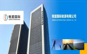 国际护士节的演讲稿最新8篇