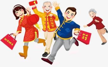 过年主题党日活动方案5篇