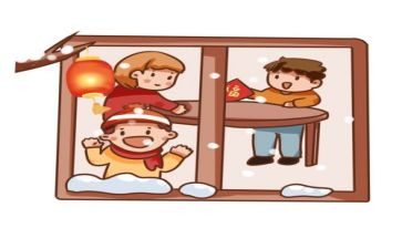幼儿园过年活动方案7篇