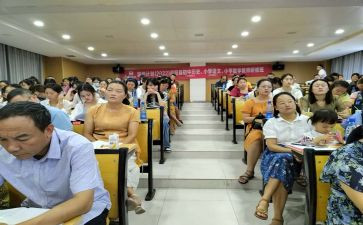 初中英语教师国培心得体会8篇
