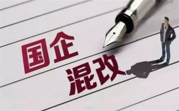 国企年终个人总结7篇