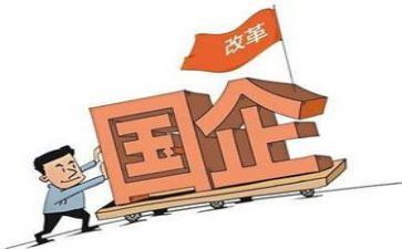 2024国企司机年终总结8篇
