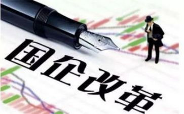 国企的劳动合同7篇