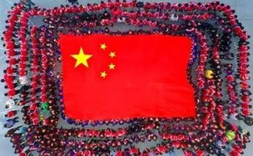 7.1国旗下讲话稿最新6篇