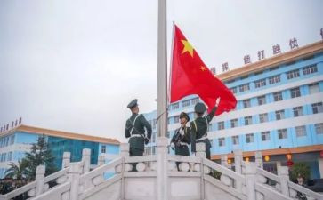 关于升国旗的讲话稿推荐7篇