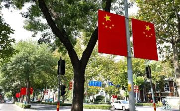 教师升国旗讲话稿推荐7篇