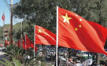 节约用水国旗讲话稿6篇