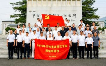 海归爱国情怀演讲稿6篇