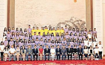 家国情怀类的演讲稿5篇