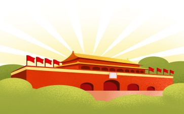 国庆节策划活动方案优秀5篇