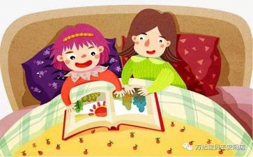 我的亲情故事作文7篇