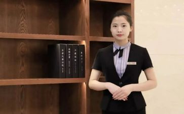 2024置业顾问工作总结范文7篇