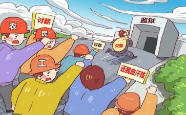 简单的雇佣合同精选6篇