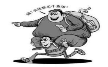 员工雇佣合同7篇