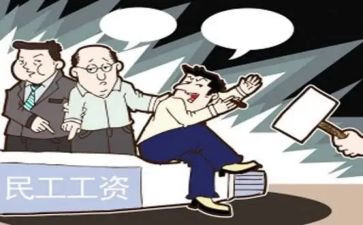 劳务合同雇佣合同精选7篇