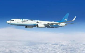 航空地勤工作总结5篇