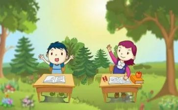 汉语文组工作计划7篇
