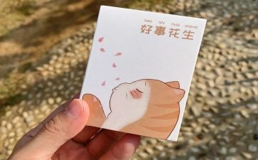 班级内好人好事事迹材料8篇