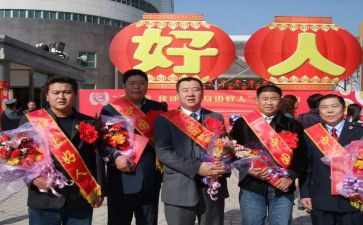 县三好事迹材料推荐6篇