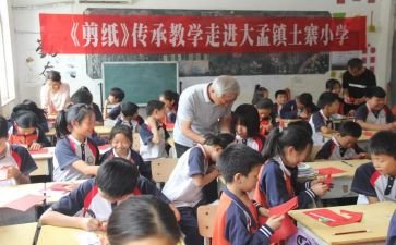 合班以后的心得体会优质5篇