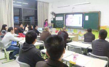 合班以后的心得体会参考6篇